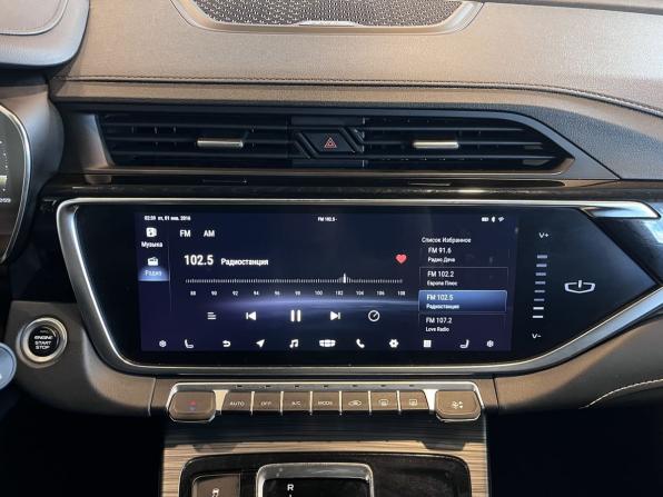 Geely Atlas Pro с пробегом 2021 года, цена 2 070 000 рублей, 97313 км, внедорожник, Автокод Объявления