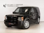 Land Rover Discovery III Казань  - изображение 9