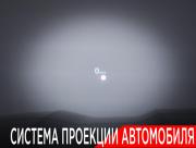 Tank 700 Москва  - изображение 61