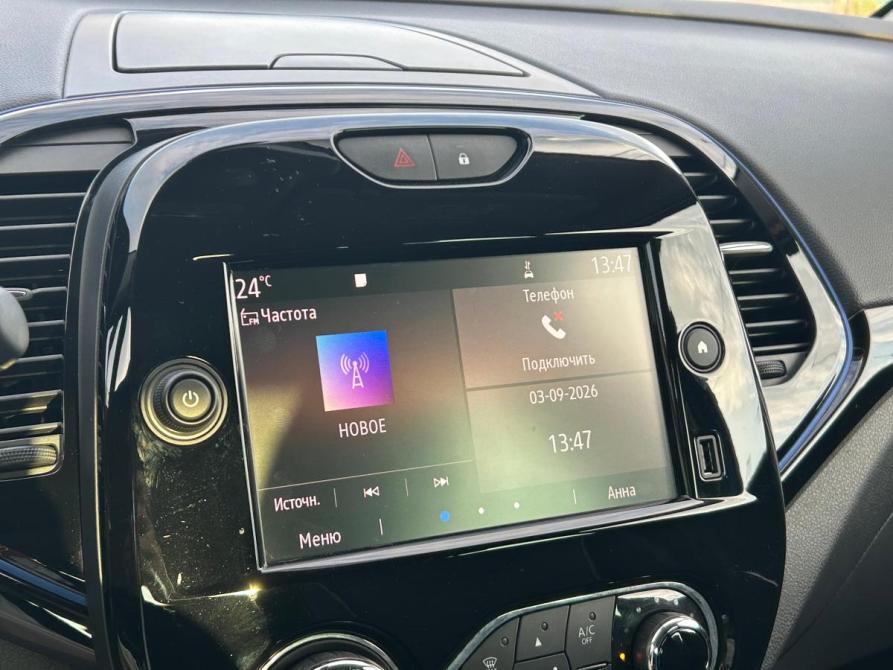 Renault Kaptur I Рестайлинг Пермь  - изображение 12