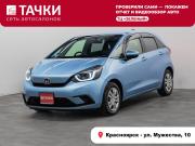 Honda Fit IV Красноярск  - изображение 23