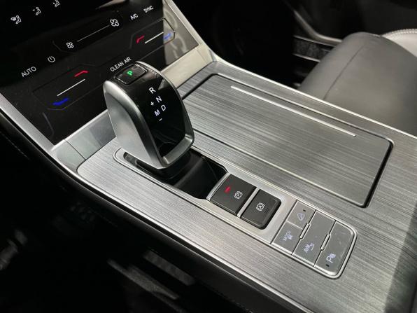 Chery Tiggo 7 Pro Max I с пробегом 2023 года, цена 1 633 000 рублей, 42320 км, внедорожник, Автокод Объявления