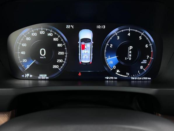Volvo XC90 II Рестайлинг 1 с пробегом 2020 года, цена 4 950 000 рублей, 28227 км, внедорожник, Автокод Объявления