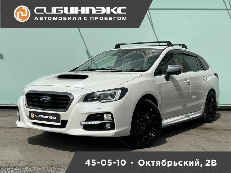 Subaru Levorg I Кемерово  - изображение 1
