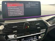 BMW 5 серии VII (G30/G31/G38) Рестайлинг Красноярск  - изображение 66