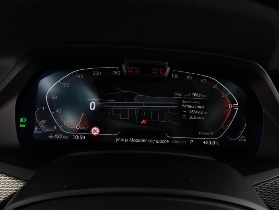 BMW X5 IV (G05/G18) Воронеж  - изображение 24