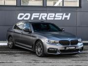 BMW 5 серии VII (G30/G31/G38) Новороссийск  - изображение 24