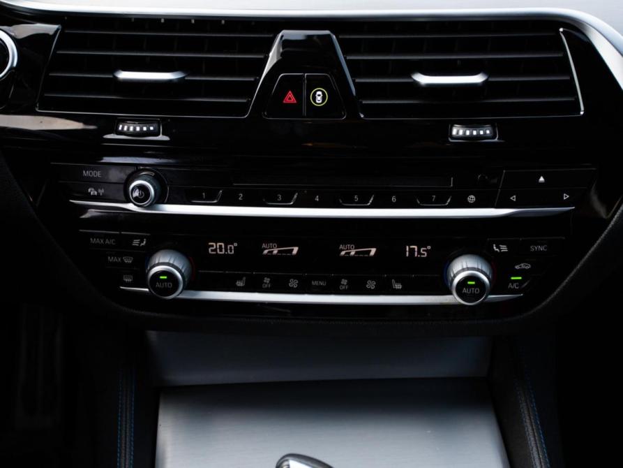 BMW 5 серии VII (G30/G31/G38) Москва  - изображение 18
