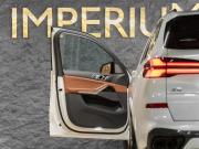 BMW X5 IV (G05/G18) Рестайлинг Москва  - изображение 40