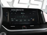FAW Bestune B70 I Ростов-на-Дону  - изображение 34