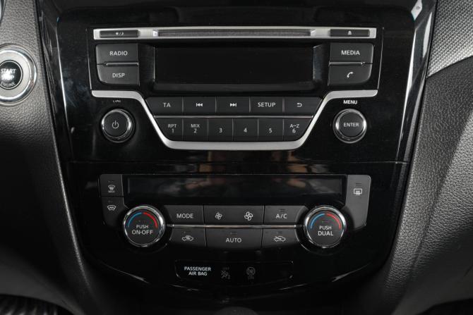 Nissan X-Trail III с пробегом 2016 года, цена 1 799 000 рублей, 118000 км, внедорожник, Автокод Объявления