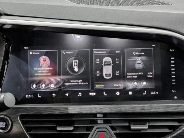 Geely Tugella I с пробегом 2022 года, цена 2 950 000 рублей, 27012 км, внедорожник, Автокод Объявления