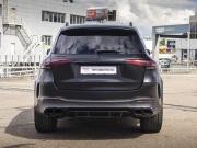 Mercedes-Benz GLE II (V167) Москва  - изображение 28
