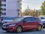 Lexus CT I Новосибирск  - изображение 27