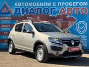 Renault Sandero II Рестайлинг Набережные Челны  - изображение 16