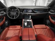 Audi Q6 Москва  - изображение 45