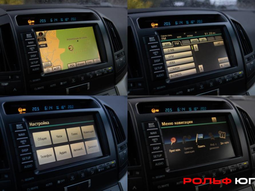 Toyota Land Cruiser 200 Series Москва  - изображение 15