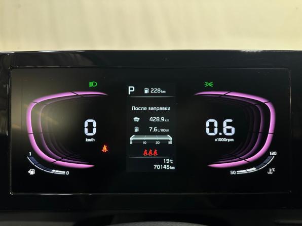 Kia Sportage V с пробегом 2022 года, цена 3 420 000 рублей, 69900 км, внедорожник, Автокод Объявления