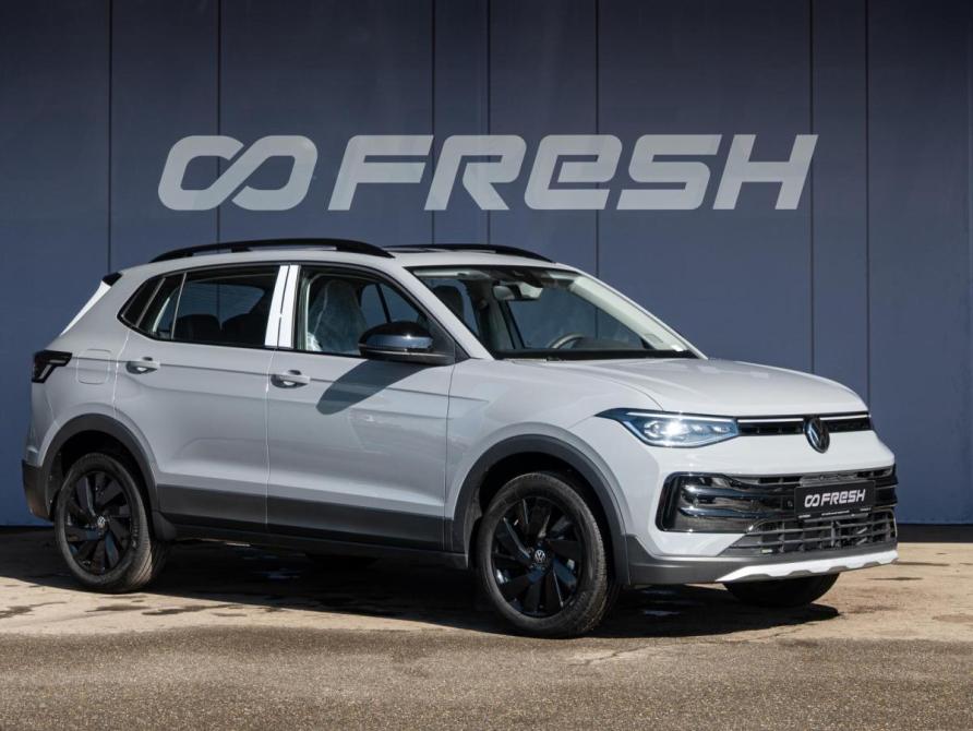 Volkswagen Tharu XR Краснодар  - изображение 1