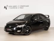 Honda Civic VIII Казань  - изображение 9
