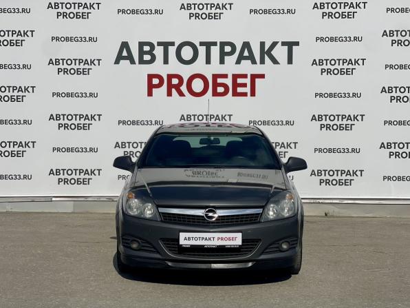 Opel Astra H Рестайлинг с пробегом 2010 года, цена 395 000 рублей, 198000 км, хэтчбек, Автокод Объявления