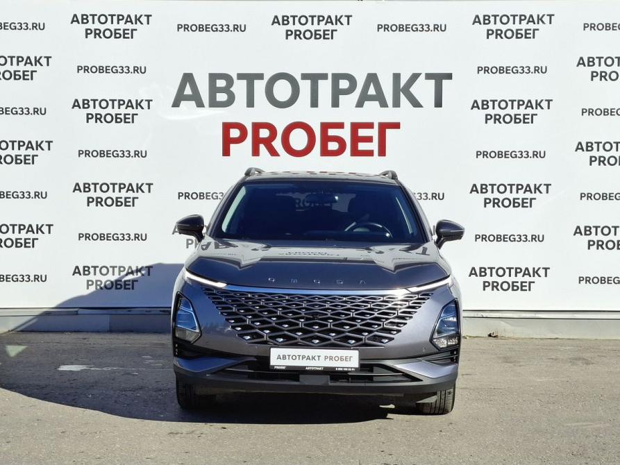 Omoda C5 I Владимир  - изображение 2
