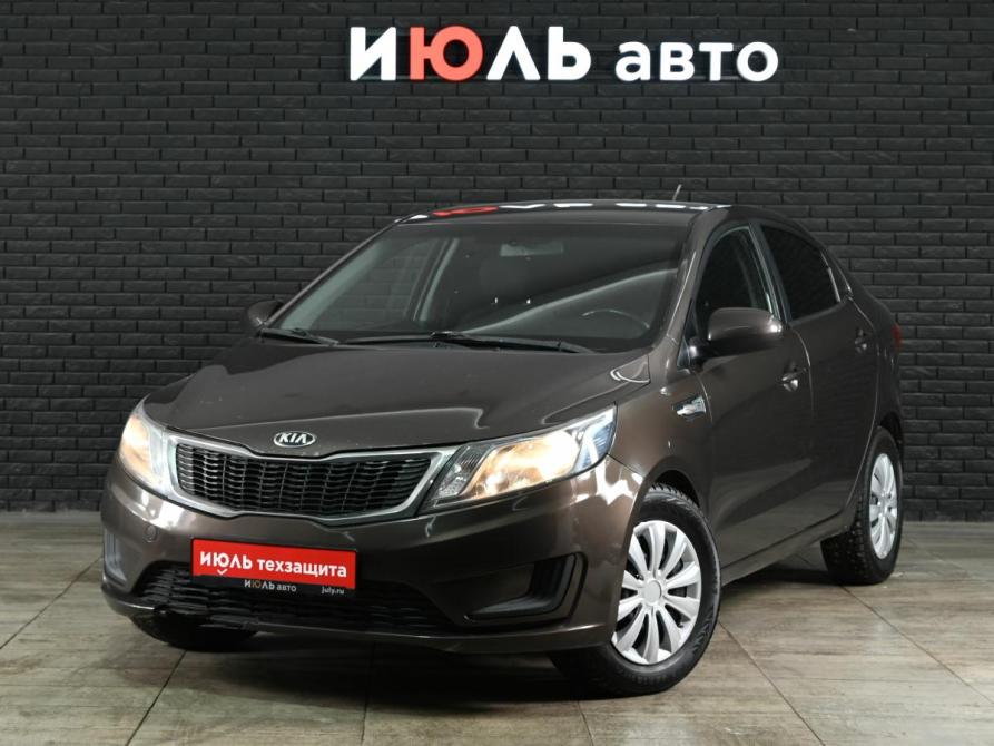 Kia Rio III Екатеринбург  - изображение 1