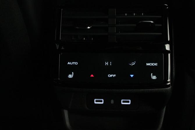 Geely Monjaro I с пробегом 2024 года, цена 3 615 000 рублей, 32015 км, внедорожник, Автокод Объявления