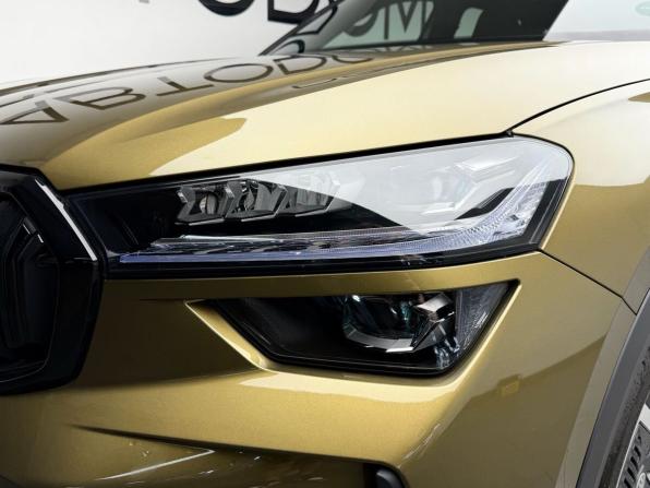 Skoda Kodiaq II с пробегом 2025 года, цена 6 272 000 рублей, 72 км, внедорожник, Автокод Объявления