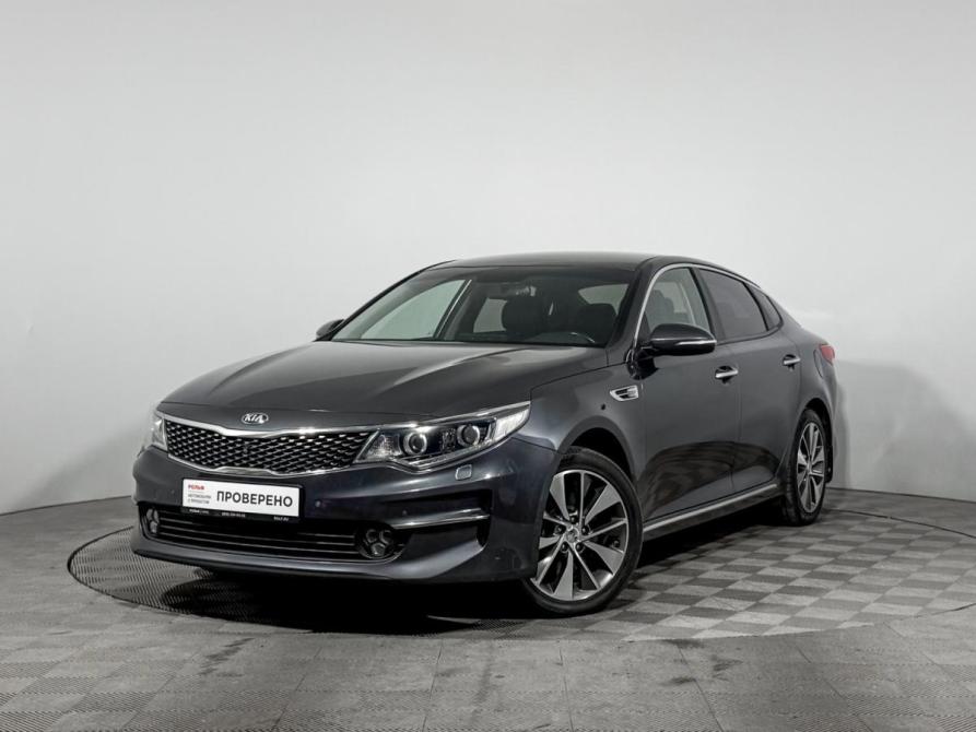 Kia Optima IV Санкт-Петербург  - изображение 1