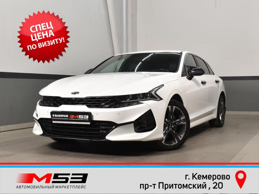 Kia K5 III Кемерово  - изображение 1