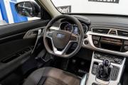 Geely Atlas I Ульяновск  - изображение 40