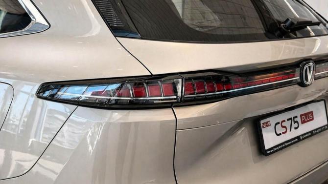Новый Changan CS75 Plus IV 2025 года, цена 4 339 900 рублей, внедорожник, Автокод Объявления