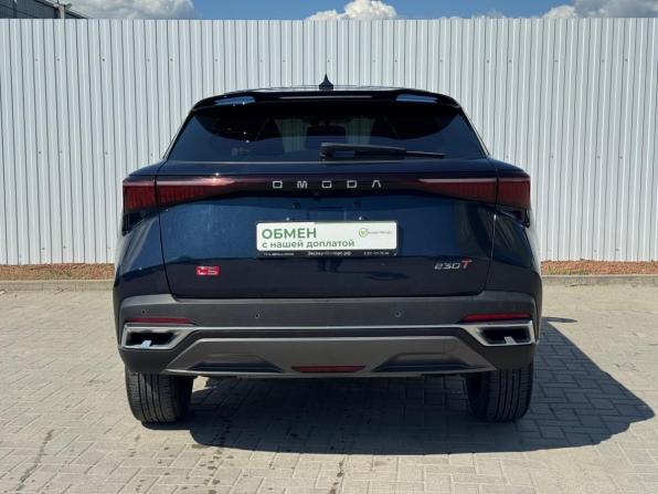 Omoda C5 I с пробегом 2023 года, цена 1 875 000 рублей, 34500 км, внедорожник, Автокод Объявления
