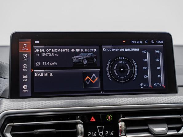 BMW X4 II (G02) Рестайлинг с пробегом 2024 года, цена 7 999 000 рублей, 18477 км, внедорожник, Автокод Объявления