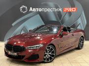 BMW 8 серии II (G14/G15/G16) Пермь  - изображение 51