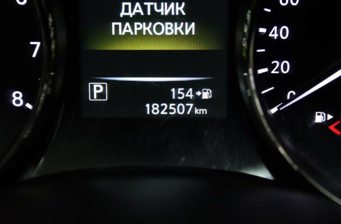 Nissan X-Trail III с пробегом 2015 года, цена 1 480 850 рублей, 182507 км, внедорожник, Автокод Объявления
