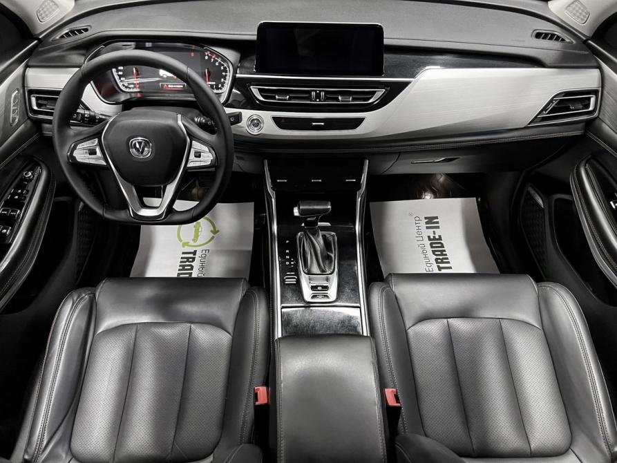 Changan CS75 I Рестайлинг Тверь  - изображение 11