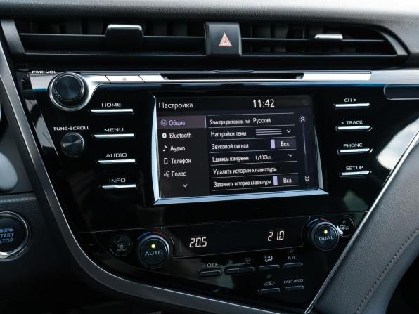 Toyota Camry VIII (XV70) с пробегом 2019 года, цена 2 149 000 рублей, 135622 км, седан, Автокод Объявления