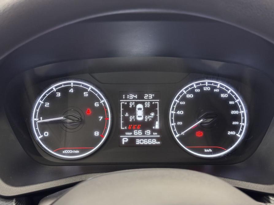 Geely Emgrand II Воронеж  - изображение 7