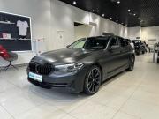 BMW 5 серии VII (G30/G31/G38) Рестайлинг Москва  - изображение 21