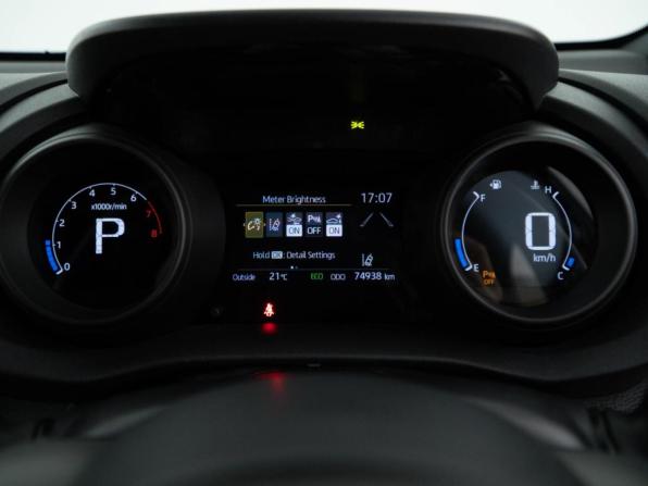 Toyota Yaris IV с пробегом 2021 года, цена 1 249 999 рублей, 74938 км, хэтчбек, Автокод Объявления