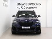 BMW X5 IV (G05/G18) Санкт-Петербург  - изображение 42