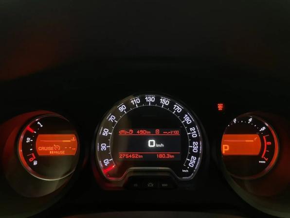 Citroen C5 II с пробегом 2008 года, цена 574 000 рублей, 275451 км, седан, Автокод Объявления