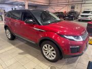 Land Rover Range Rover Evoque I Рестайлинг Санкт-Петербург  - изображение 10
