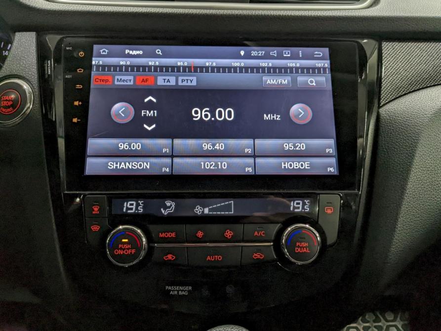 Nissan X-Trail III Москва  - изображение 24