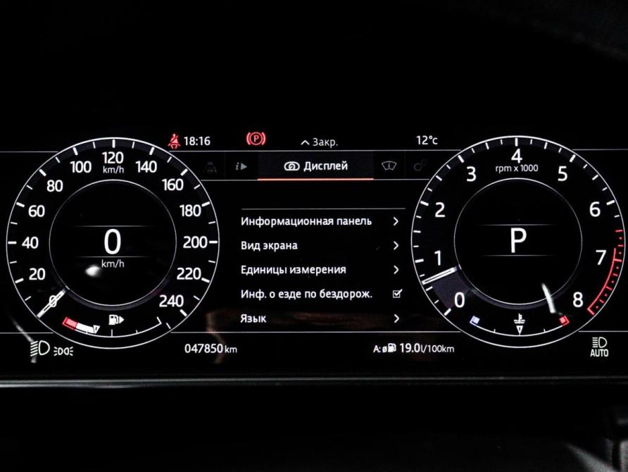 Land Rover Range Rover Sport II Рестайлинг Москва  - изображение 11