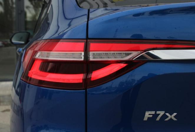 Haval F7x I Рестайлинг с пробегом 2022 года, цена 2 040 000 рублей, 132000 км, внедорожник, Автокод Объявления