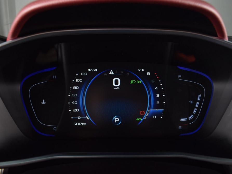 Geely Coolray I Кемерово  - изображение 12