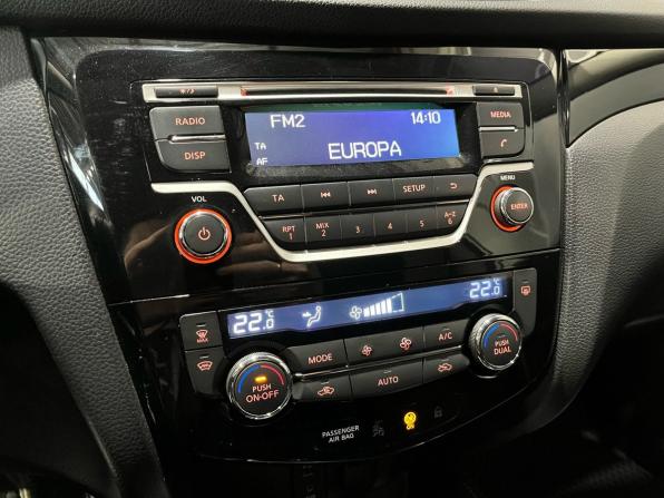 Nissan Qashqai II с пробегом 2015 года, цена 1 450 000 рублей, 127443 км, внедорожник, Автокод Объявления